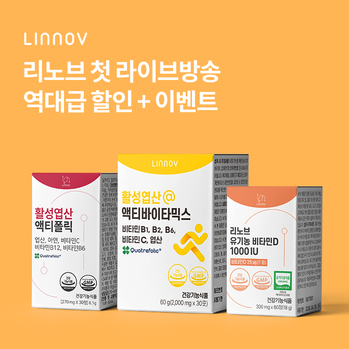 글로벌 원료사 발효기술 전문기업 Gnosis사에서 독자적인 특허 기술로 개발한 활성형 엽산인 ○○○○○은 삼오제약이 국내 유일의 수입사 입니다.

(초성 힌트: ㅋㅌㄹㅍㄹ)